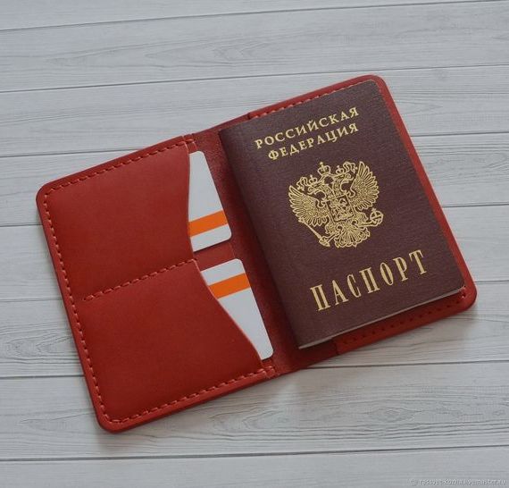 прописка в Томске