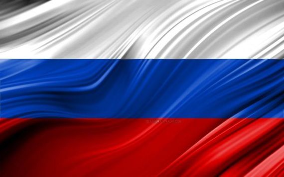 прописка в Томске